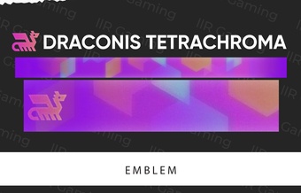 Draconis Tetrachroma - Тетрахрома дракона