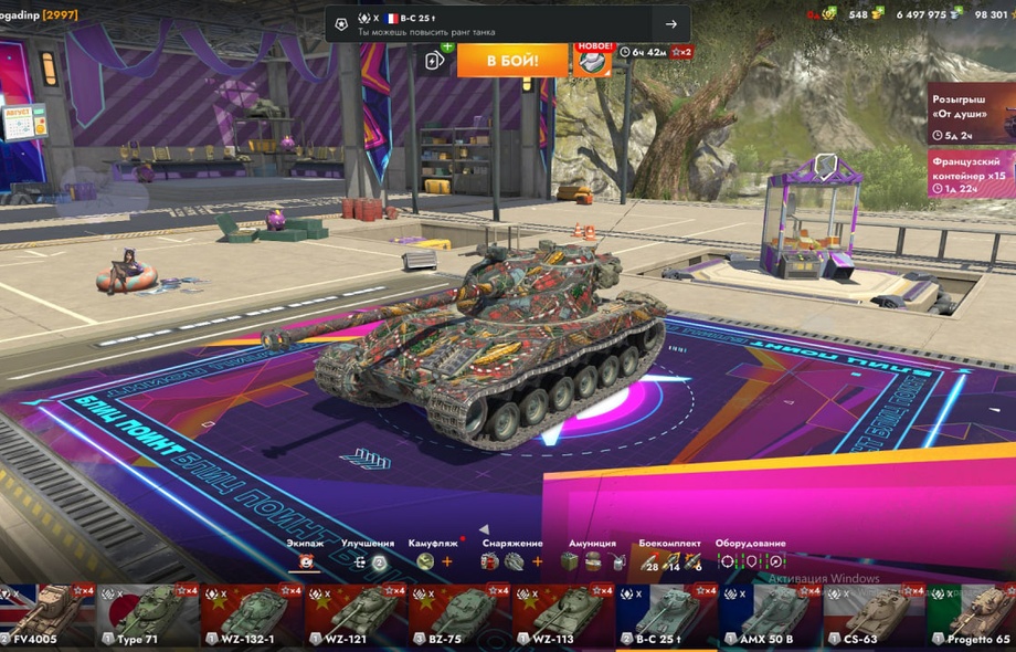 [TANKS BLITZ] 34 топов, 6 премов, 500 золота