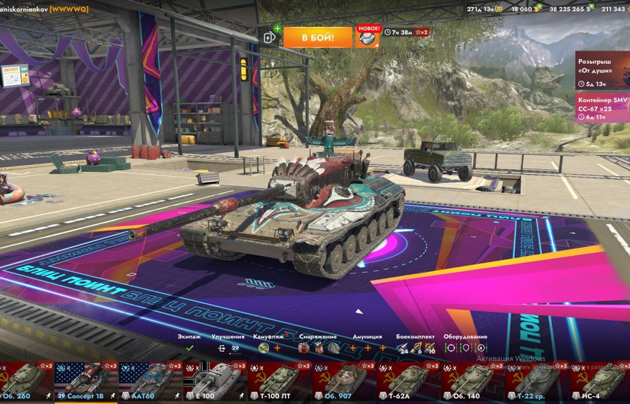 [TANKS BLITZ] 64топов, М60, Чифтейн, 121B, 79 премов, 18к золота