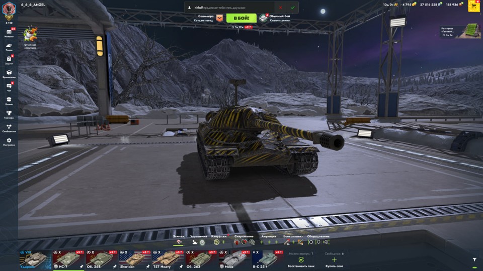 [TANKS BLITZ] 7 топов, 30 премов