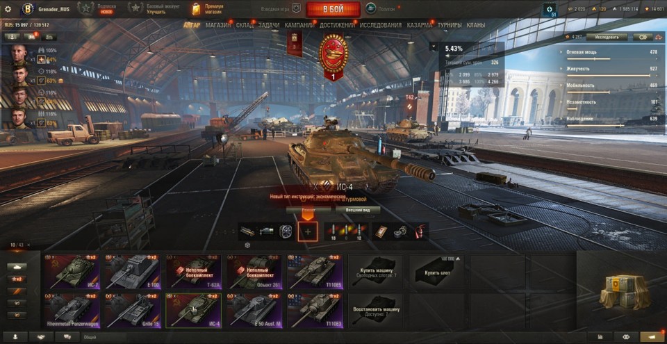 [РАСПРОДАЖА] 10 топов, 3 према