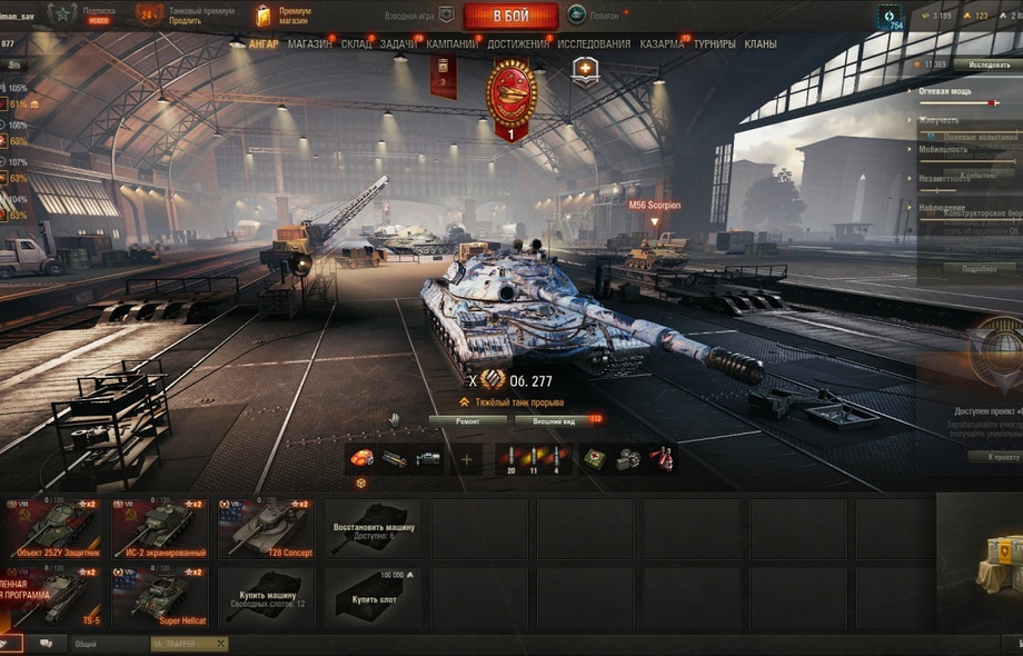 [РАСПРОДАЖА] 3 топа, 5 премов