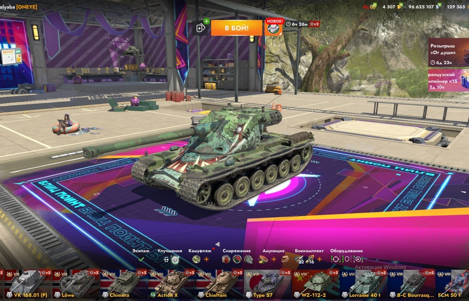 [TANKS BLITZ] 43 топов, Fv215b 183, 26 премов, 4к золота