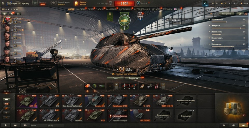 [РАСПРОДАЖА] 6 топов, 7 премов