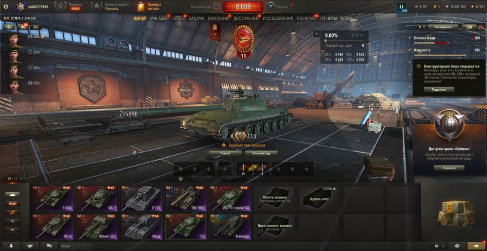 [РАСПРОДАЖА] 10 топов, 5 премов