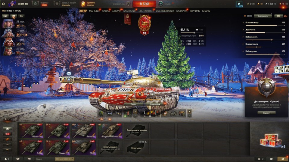 [РАСПРОДАЖА] 7 топов, 10 премов