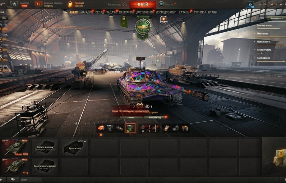 [РАСПРОДАЖА] 3 топа, 2 према, последний бой 13.06.2025