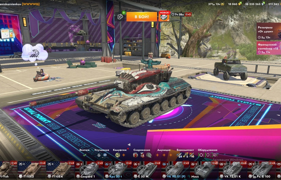 [TANKS BLITZ] 64топов, М60, Чифтейн, 121B, 79 премов, 18к золота