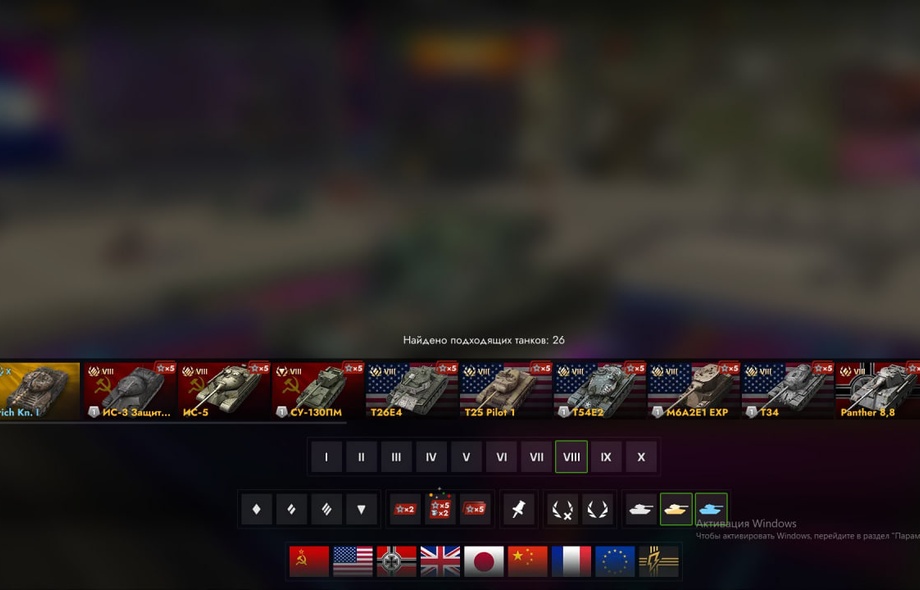 [TANKS BLITZ] 43 топов, Fv215b 183, 26 премов, 4к золота