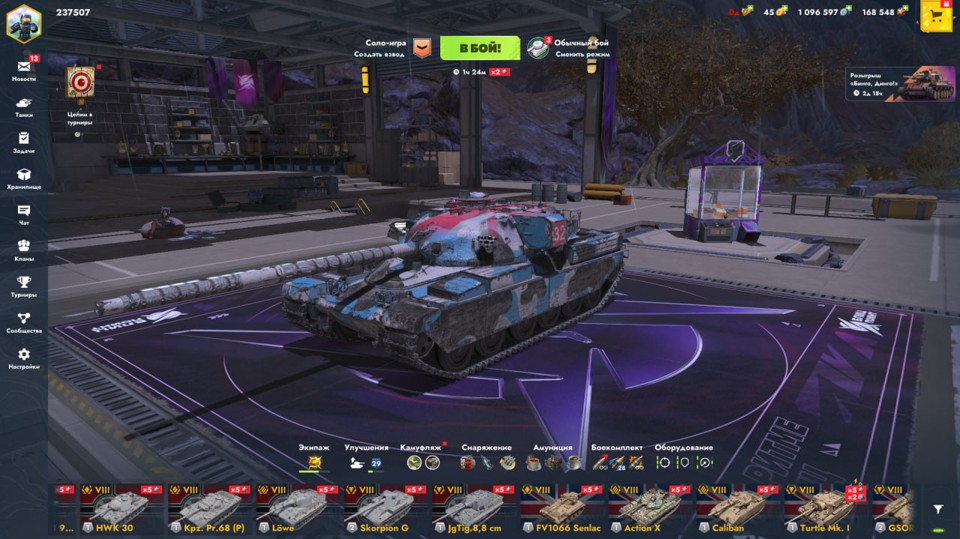 [TANKS  BLITZ] 15 топов, 66 премов, М60, 121В, Chieftain Mk.6 5
