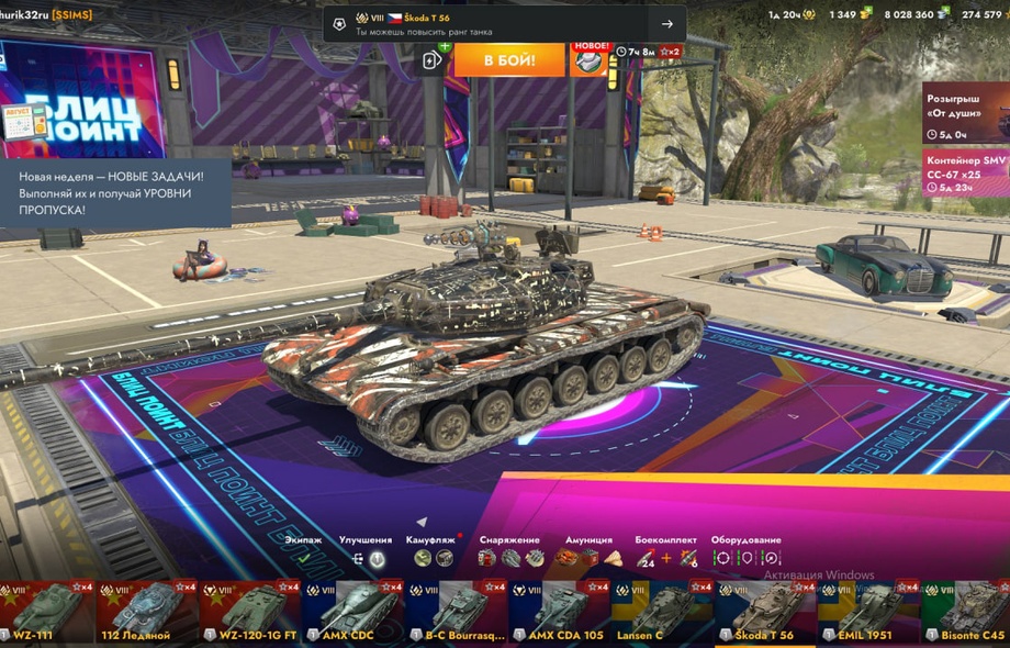 [TANKS BLITZ] 40 топов, Чифтейн, М60, 41 премов, 1300 золота