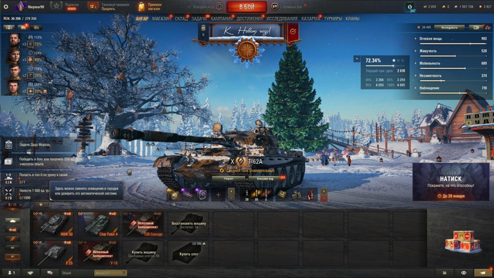 [РАСПРОДАЖА] 8 топов, 5 премов