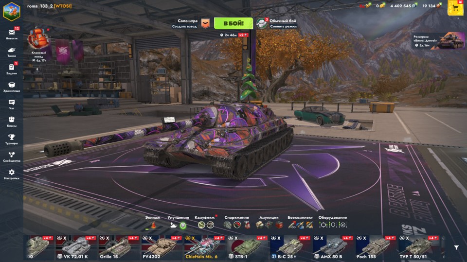 [TANKS  BLITZ] 19 топов, 18 премов, Chieftain Mk. 6 2
