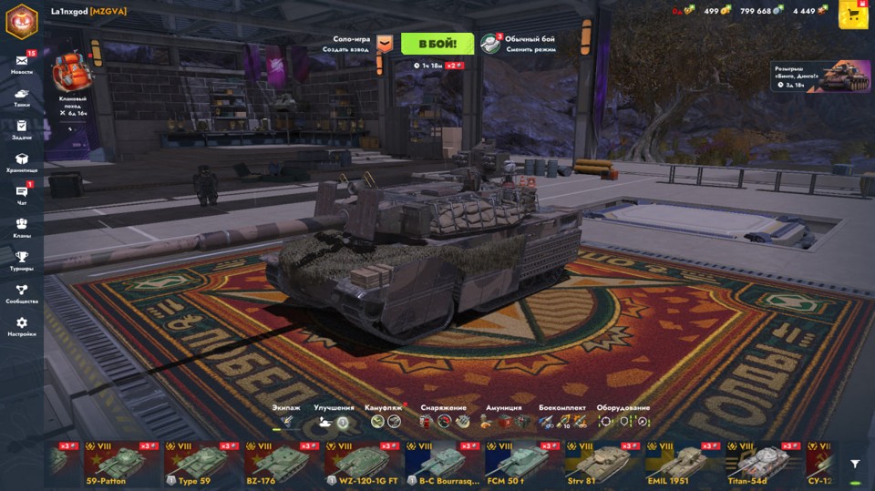 [TANKS  BLITZ] 18 топов, 39 премов, T95E6, Projet Murat. 6