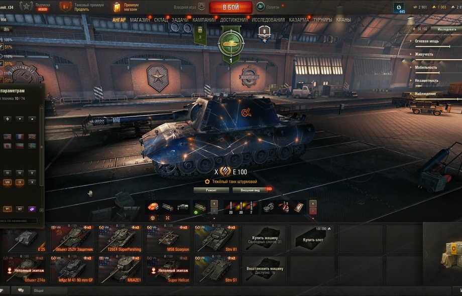 [РАСПРОДАЖА] 3 топа, 10 премов