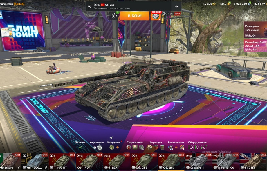 [TANKS BLITZ] 40 топов, Чифтейн, М60, 41 премов, 1300 золота