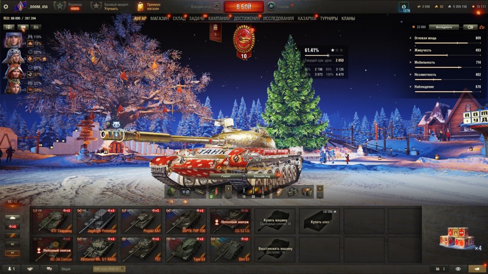 [РАСПРОДАЖА] 7 топов, 10 премов