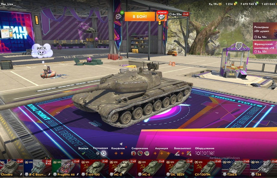 [TANKS BLITZ] 42 топов, Чифтейн,121В, 36 премов, 1к золота