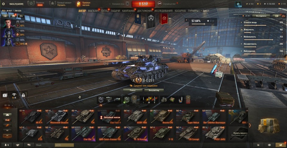 [РАСПРОДАЖА] 9 топов, 17 премов, последний день 5.12.2025