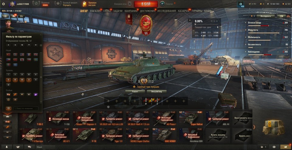 [РАСПРОДАЖА] 10 топов, 5 премов