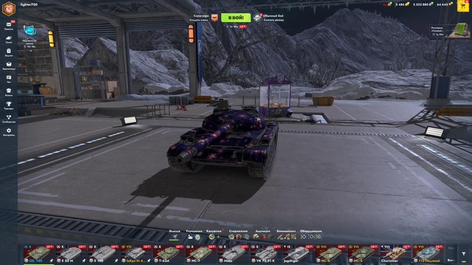TANKS BLITZ [СМЕНА ПАРОЛЯ] 7 топов, 11 премов