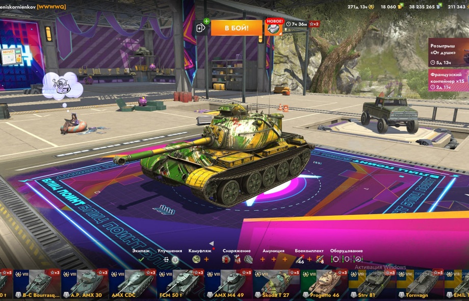 [TANKS BLITZ] 64топов, М60, Чифтейн, 121B, 79 премов, 18к золота