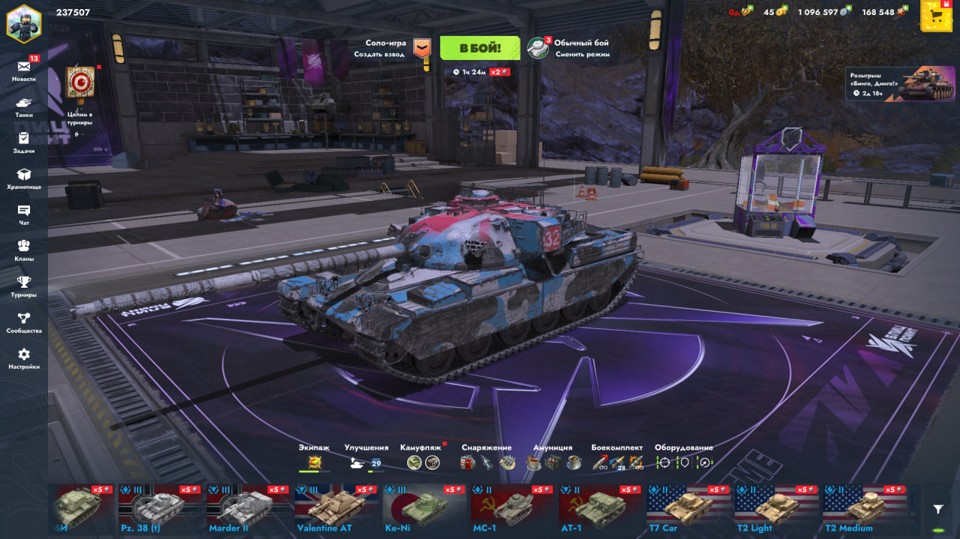 [TANKS  BLITZ] 15 топов, 66 премов, М60, 121В, Chieftain Mk.6 9