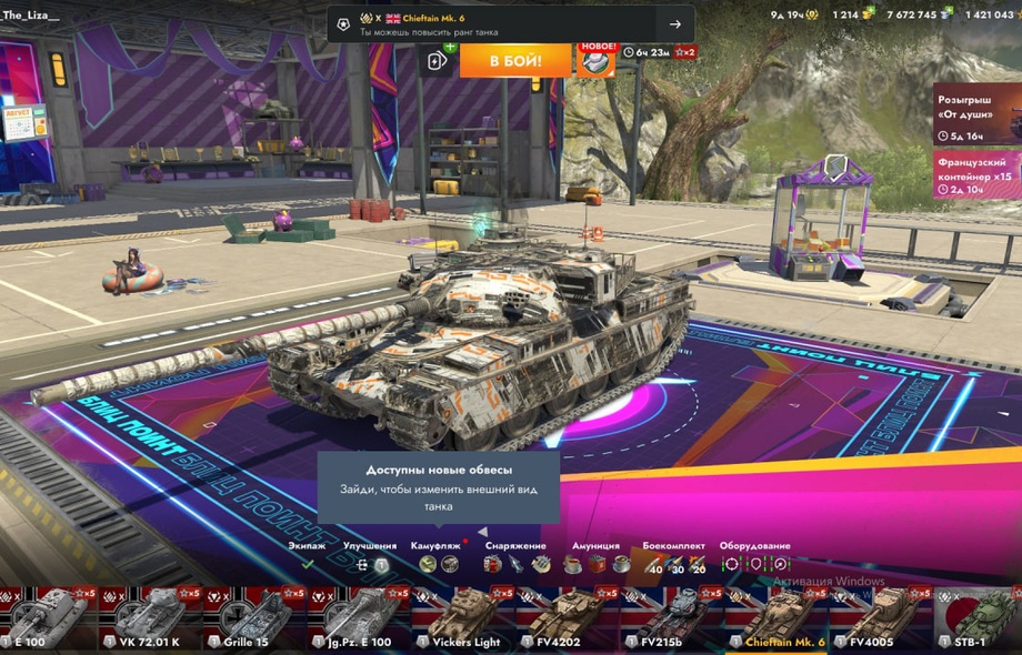 [TANKS BLITZ] 42 топов, Чифтейн,121В, 36 премов, 1к золота