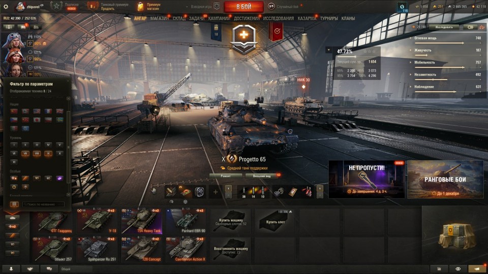 [РАСПРОДАЖА] 6 топов, 5 премов