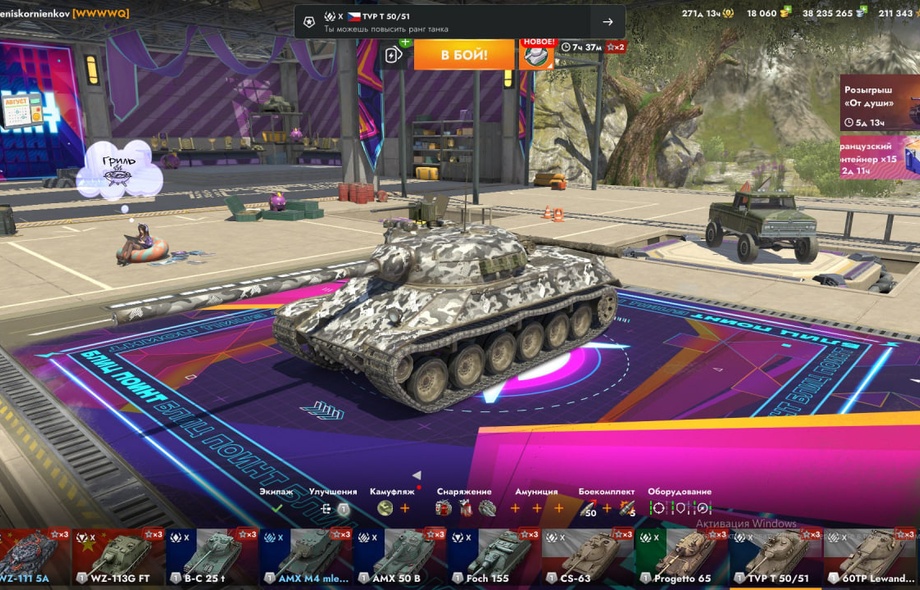 [TANKS BLITZ] 64топов, М60, Чифтейн, 121B, 79 премов, 18к золота