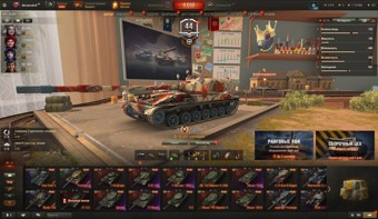 [СКИДКА] 16 топов, Orso, Об 120 Таран, StuG Maus, ОТАС МТ-58, XM57, СУ-122В, 34 премиум танка 2