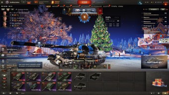 [РАСПРОДАЖА] 8 топов, Об 780, 17 премов