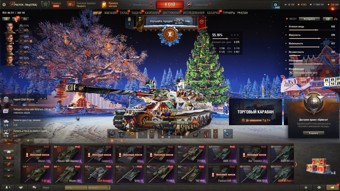 [РАСПРОДАЖА] MBT-B, 32 топа, Т-22ср, Erich Konzept I, 17 премов, 9к золота, много бон и серебра