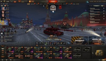 [СМЕНА ПАРОЛЯ] BZT-70, MBT-B, 67 топов, Об 278, Об 120, StuG Maus, WT E100, Gendarme, 64 према 9