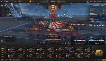 [СКИДКА] 44 топа, Об 780, WT E100, Grayhound, Н-3, Nemesis, Gendarme, BZ-74-1, 52 премиум танка 5