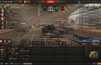 [РАСПРОДАЖА] 11 топов, BZT-70, WT E100, Kpz 07, Об 780, BZ-74-1, СУ-122В, LION, 23 према