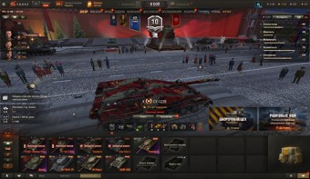 [СМЕНА ПАРОЛЯ] 12 топов, СУ-122В, Н-3, Nemesis, 9 премиум танков 2