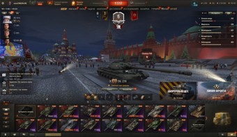 [СКИДКА] 16 топов, Об 278, StuG Maus, Об 120, ОТАС МТ-58, Vulcan, Orso, BZ-74-1, 42 премиум танков 1