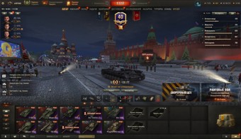 [СКИДКА] 10 топов, 17 премиум танков 1