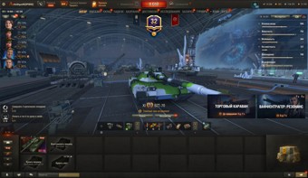 [СКИДКА] BZT-70, 25 топов, Об 120 Таран, StuG Maus 17 cm, ОТАС, Vulcan, Vandal, 12 премиум танков 1