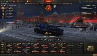 [СКИДКА] 24 топа, StuG Maus 17 cm, Об 120 "Таран", XM57, 24 премиум танка 4