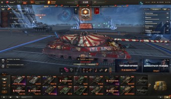 [СКИДКА] 44 топа, Об 780, WT E100, Grayhound, Н-3, Nemesis, Gendarme, BZ-74-1, 52 премиум танка 6