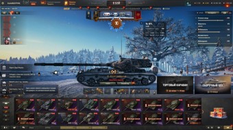 [РАСПРОДАЖА] 37 топов, Orso, МТ-58, Vulcan, StuG Maus, Таран, M57, Н-3, Gendarme, WT E100, BZ-74-1