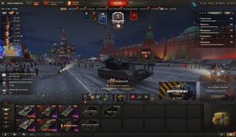 [СКИДКА] 6 топов, Grayhound, Nemesis, Об 120 "Таран", Orso, Vulcan, 24 премиум танков 1