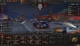 [СКИДКА] 16 топов, Об 268/5, 121В, 12 премиум танков 2