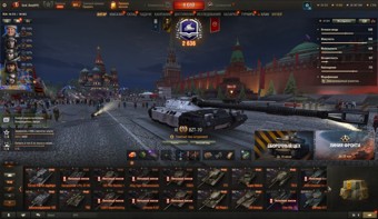 [СКИДКА] Об 279, BZT-70, 83 топа, Об 260, Konzept I, Vandal, BZ-74-1, CS-63 Wilk, 91 премиум танк 9