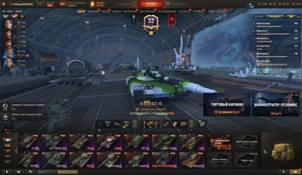 [СКИДКА] BZT-70, 25 топов, Об 120 Таран, StuG Maus 17 cm, ОТАС, Vulcan, Vandal, 12 премиум танков 3