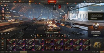 [СКИДКА] 11 лвл, Об 279, MBT-B, 70 топов, Firebird, CS-63 WILK, Konzept I, Orso, 114 SP2, Sturmtiger 1