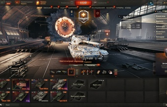 [РАСПРОДАЖА] 2 топа, 3 према