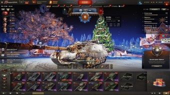 [РАСПРОДАЖА] 14 топов, 21 прем, много бон